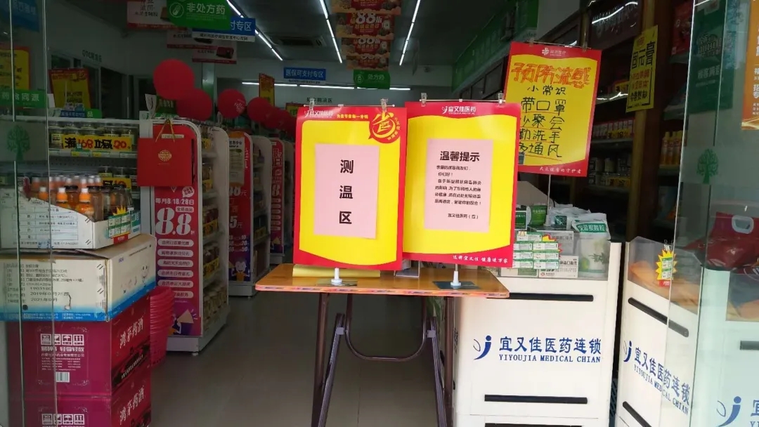 晉安王莊街道三措并舉，保障舌尖上的安全