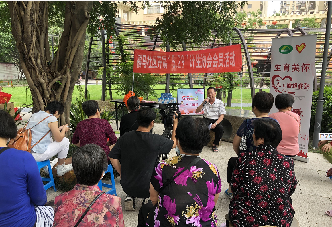 王莊街道奮力開啟新時代文明實踐工作篇章