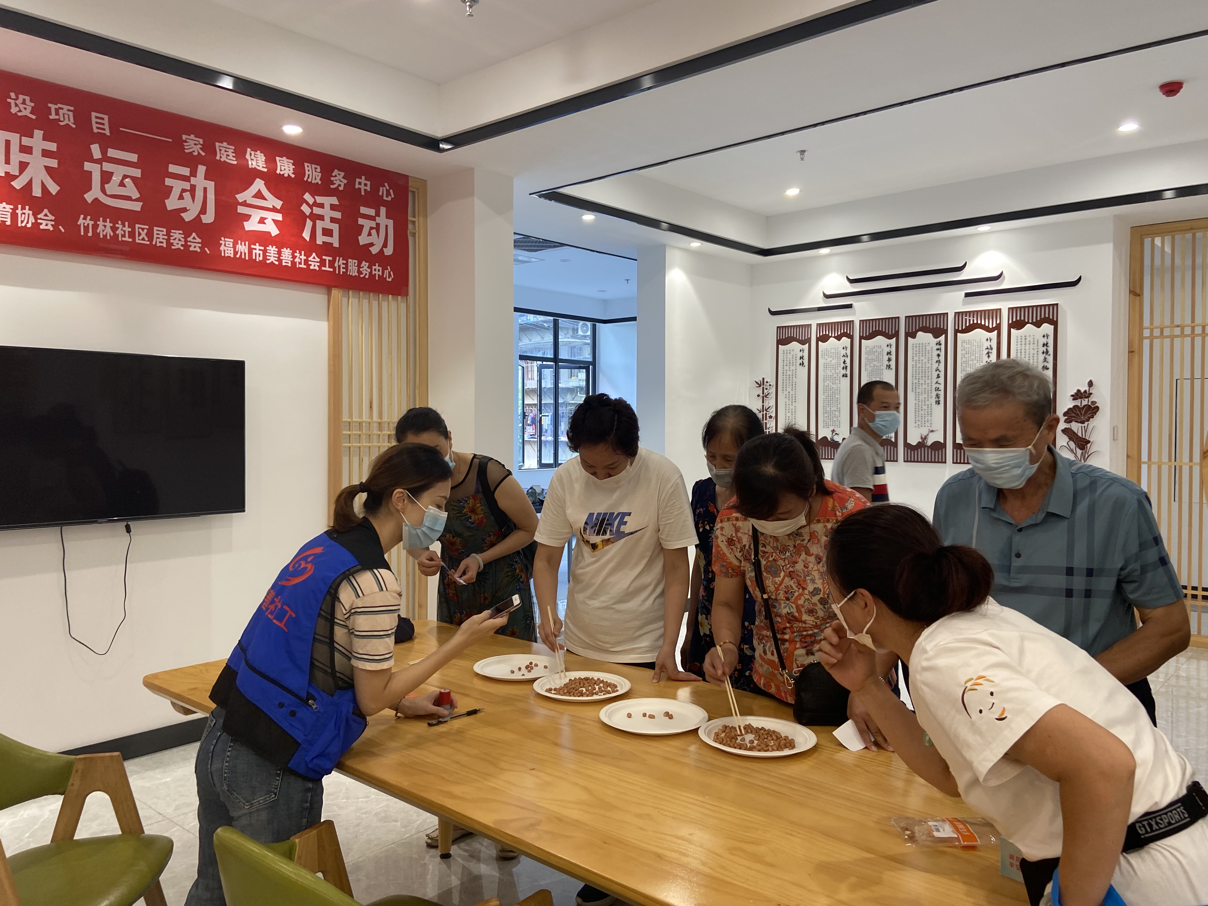 岳峰：和樂竹林  老少皆宜