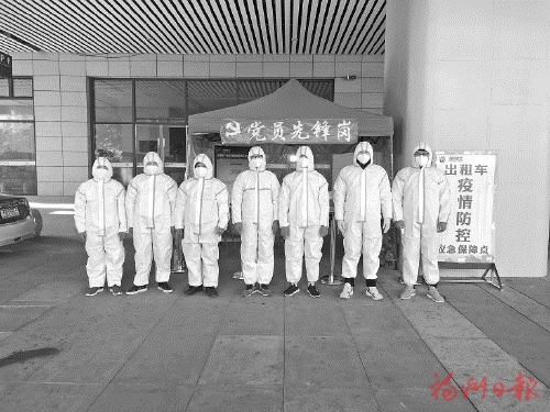 守住“入榕第一關(guān)”，一年接送14373人次