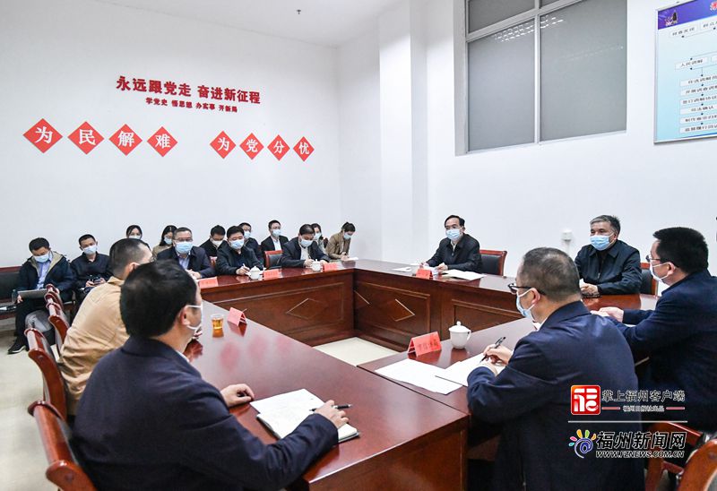 林寶金在晉安區(qū)接訪并調(diào)研