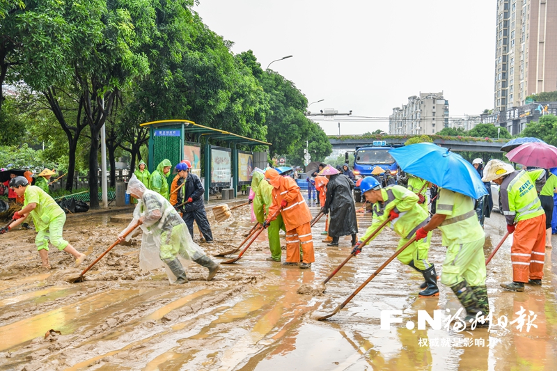 福州全力筑起城區(qū)排水防澇堅實防線 福州全力筑起城區(qū)排水防澇堅實防線