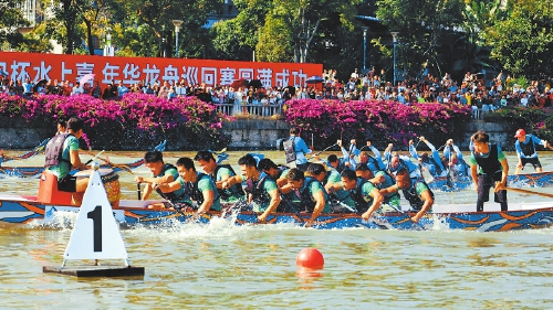 龍舟巡回賽周日開槳 精彩亮點搶先看 首站在晉安湖舉辦,16支隊伍參賽 龍舟巡回賽周日開槳 精彩亮點搶先看 首站在晉安湖舉辦,16支隊伍參賽