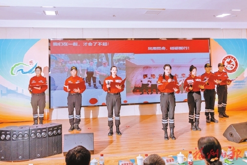 省市“12·5”國際志愿者日主題活動舉行