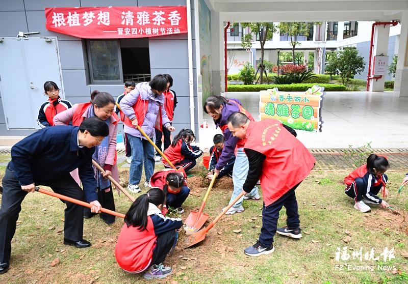 晉安：親子攜手來植樹 萌娃呵護一片綠