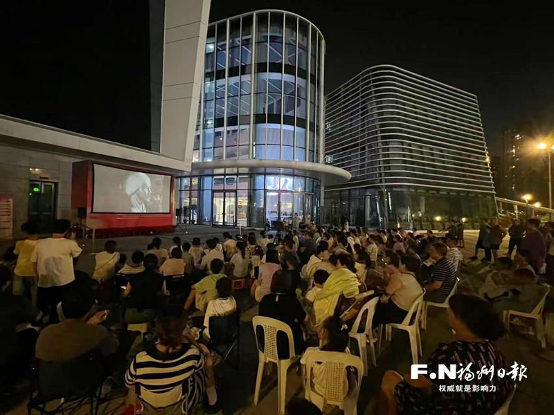 “小票根”撬動“大經(jīng)濟” 晉安區(qū)以光影為媒促進文旅消費 “小票根”撬動“大經(jīng)濟” 晉安區(qū)以光影為媒促進文旅消費