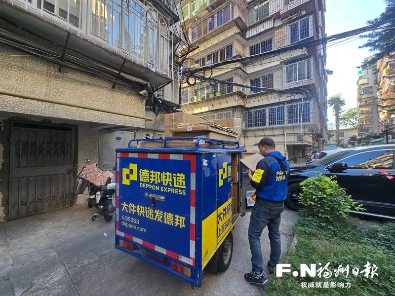 法官為“雙十一”售后維權(quán)劃重點(diǎn)