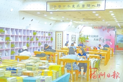 炎炎夏日　此處覓清涼