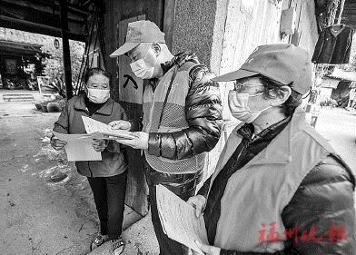 晉安區新店鎮織牢織密疫情防控網