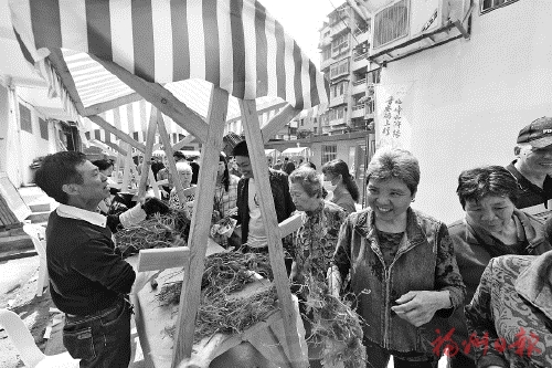 全市首個(gè)鄉(xiāng)村振興體驗(yàn)館在晉安開館