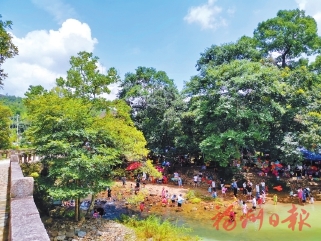 把握天賜“涼”機　發展避暑經濟
