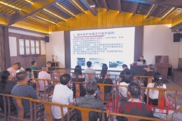 聚焦文化遺產保護  第八期“晉安湖博士講壇”　走進新店古城