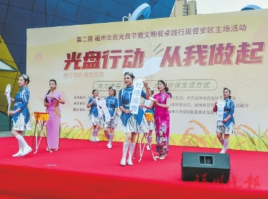 營造以浪費為恥、以節約為榮的濃厚氛圍  