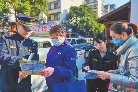 晉安城管多樣化宣傳“接地氣”  閩劇進社區　倡導生活垃圾分類