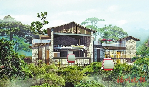 鼓山纜車索道明年全新亮相  擬年內(nèi)動(dòng)工，升級(jí)為吊廂式，可欣賞雨中美景