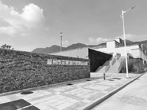 采用半地下式結構布局，地面為開放式公園 全省最大“隱身”垃圾轉運站投用