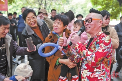 【網絡中國節·元宵】共度歡樂元宵節　共譜文明和諧曲