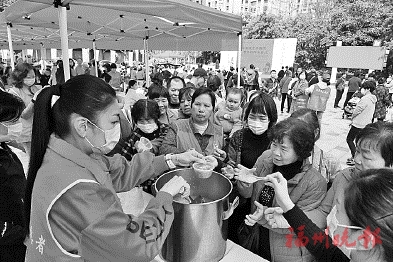 拗九“福粥”暖　溫情滿榕城  晉安開展專場活動