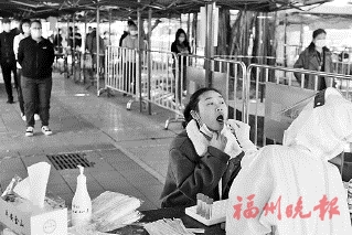 【網絡中國節·清明】不一樣的清明　不一樣的福州  ——多地新一輪核酸檢測現場直擊