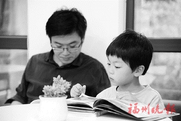 世界讀書(shū)日　書(shū)香漫榕城  線上線下活動(dòng)豐富多彩，市圖首家社區(qū)分館啟用