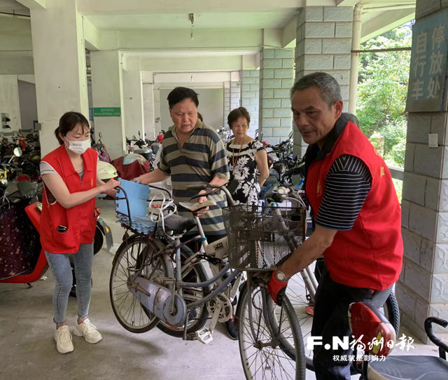 晉安王莊街道紫陽社區開展清潔家園行動