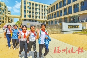晉安：應勢而生立潮頭　華麗蝶變譜新篇