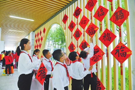 首個(gè)閩都校園“福文化”中心成立