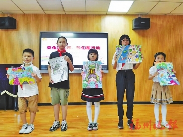 畫出心中“最美茶園的河”  10名小學生繪畫獲獎