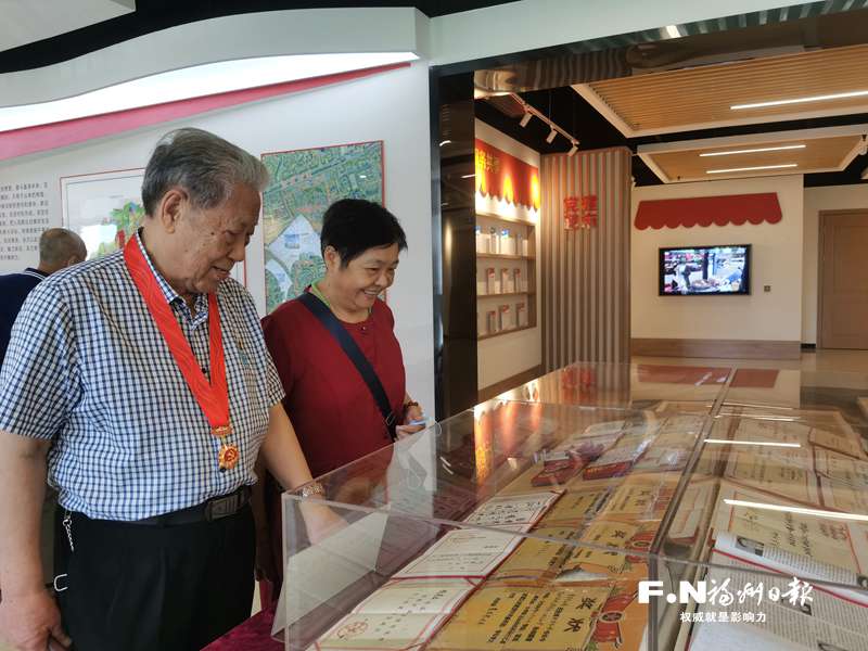 晉安新店鎮(zhèn)喜迎“七一” 百余老物件講述黨的奮斗歷程