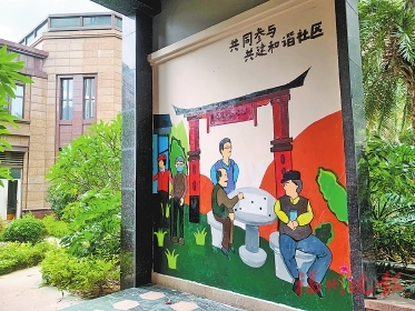 靚小區創典范　墻繪傳遞文明
