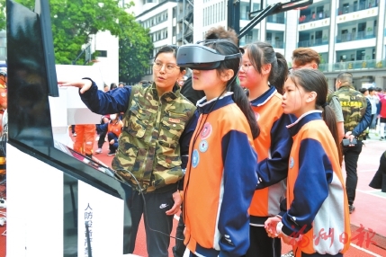 防災減災進校園安全教育伴成長  我市舉辦“全國防災減災日”宣傳活動