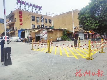 晉安新店鎮推動主題教育成果惠及更多群眾  解停車難題　應群眾所盼