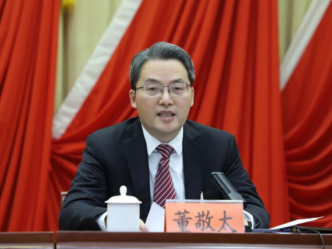 定目標！今年這么干！晉安區委經濟工作會議召開