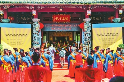 開(kāi)閩世家　閩臺(tái)同源  閩臺(tái)閩王文化園：千年血緣一脈牽