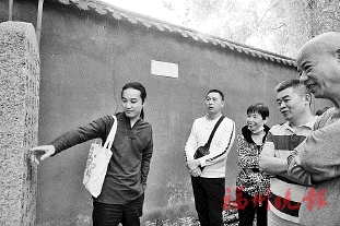 兩岸學(xué)者攜手開展地名研究  我是芹石你芹壁　福馬如此“芹”相連
