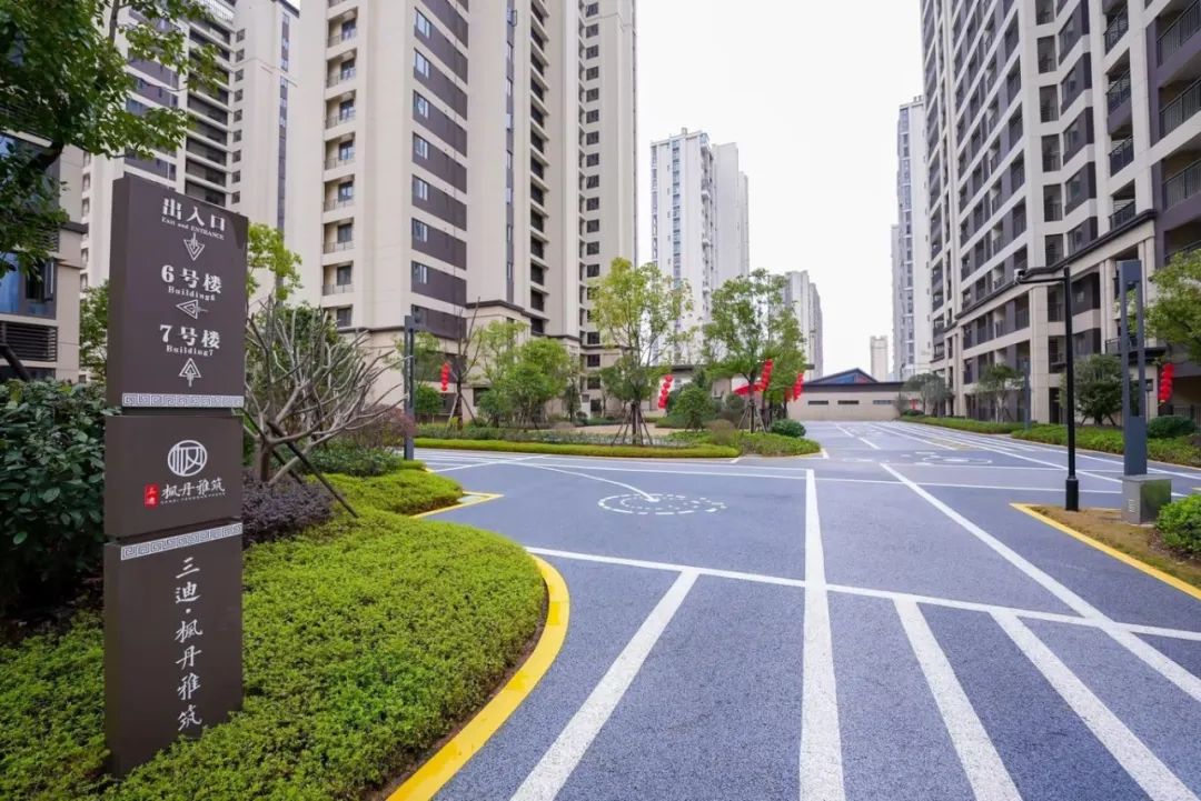 今起！決算交房！就在晉安