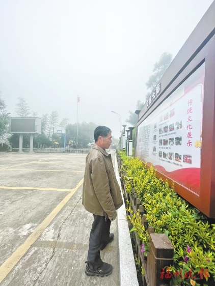 晉安鵝鼻村：深山綻放文明花