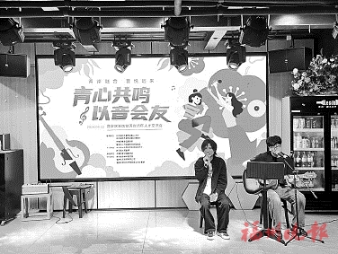 兩岸融合　晉悅遠來  晉安舉辦兩岸青年人才音樂交流會