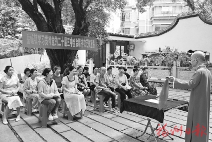 晉安岳峰鎮(zhèn)開展“宣講五進(jìn)”活動