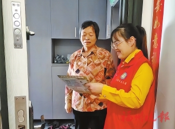 持續(xù)提升群眾分類準確率  福州廣泛宣傳推進垃圾分類三個專項整治