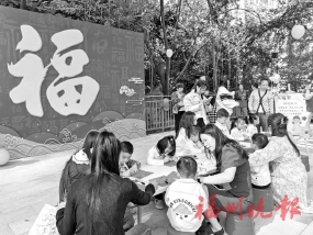 晉安岳峰鎮打造完整社區系列報道⑤  鳳林福文化園揭牌  護園志愿服務隊成立