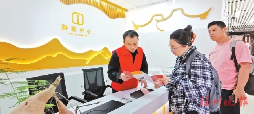 晉安“鄉約北峰”旅游驛站啟用  提供參觀預約、文創展銷、雕刻體驗等服務