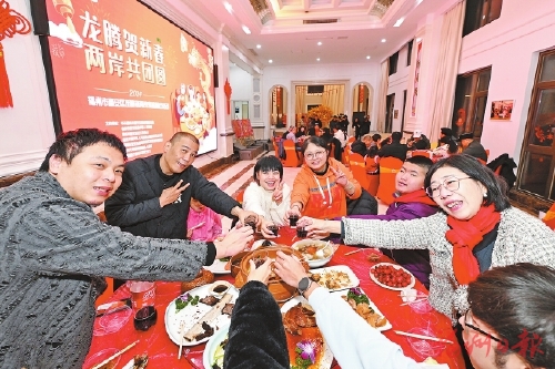 榕臺同心，共筑第一幸福家園  ——“牢記囑托　奮勇爭先”系列述評之四