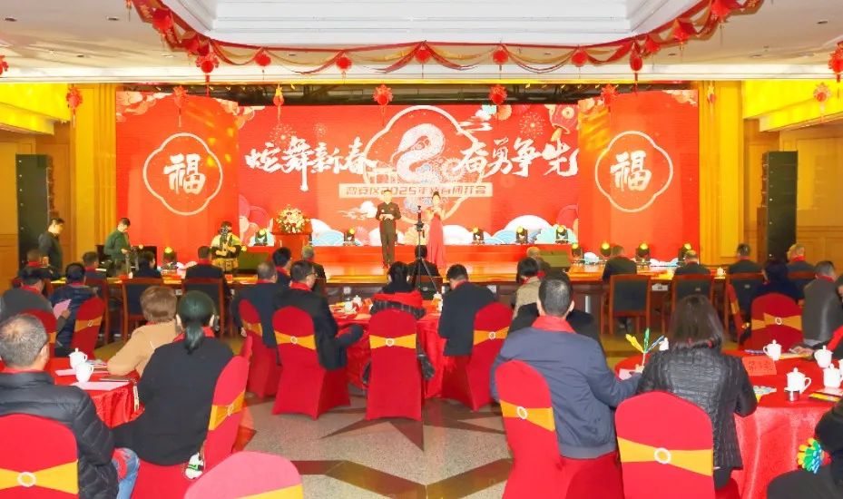 精彩熱鬧！晉安舉行新春團拜會！林濤向全區人民拜年