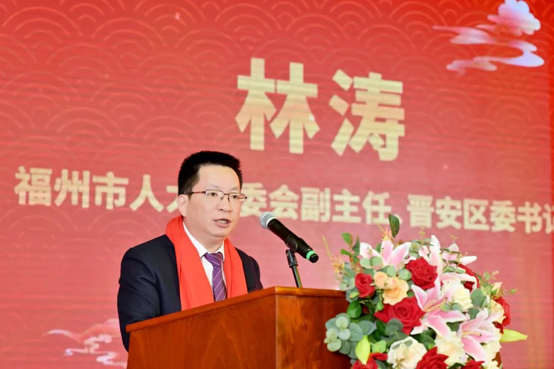 精彩熱鬧！晉安舉行新春團拜會！林濤向全區人民拜年