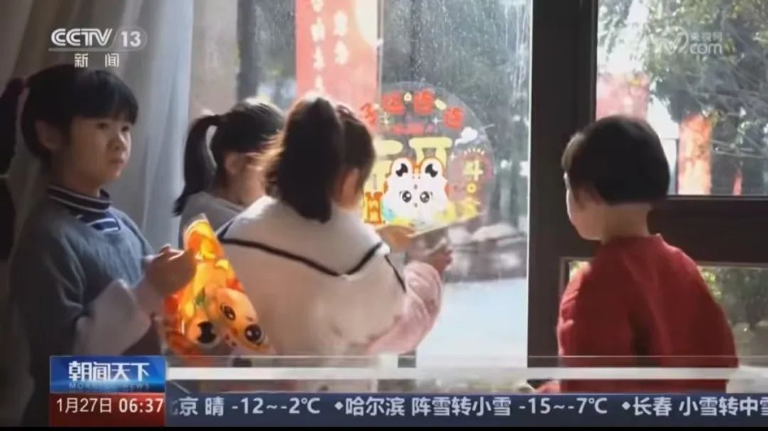 又上央視啦！晉安萌娃歡樂迎新春