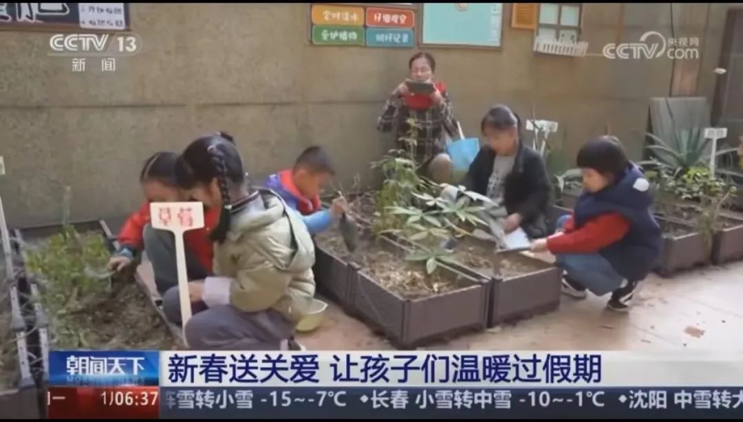 又上央視啦！晉安萌娃歡樂迎新春