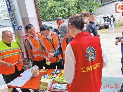 驛站服務再升級　溫暖榕城千萬家  ——市總工會慶祝中華全國總工會成立100周年系列報道之三