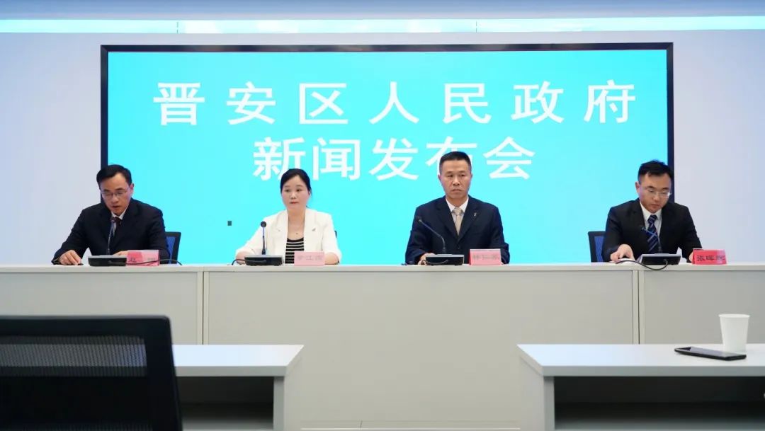 事關(guān)防汛備汛！晉安召開新聞發(fā)布會！