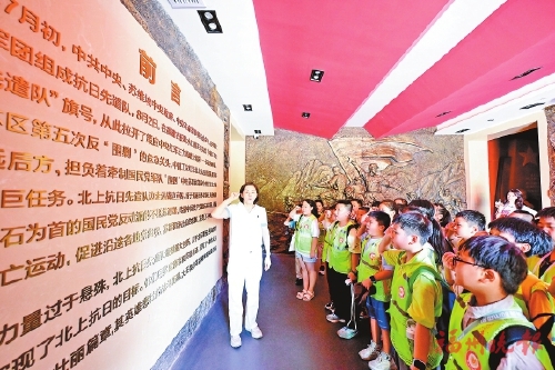 "福州晚報寫作訓練營福州市鼓山苑小學專場啟程 紅色降虎行 少年承記憶" "福州晚報寫作訓練營福州市鼓山苑小學專場啟程 紅色降虎行 少年承記憶"